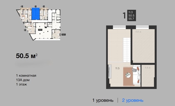 Продам однокомнатную (1-комн.) квартиру (долевое), Васильковая ул, 13А, Малое Васильково п