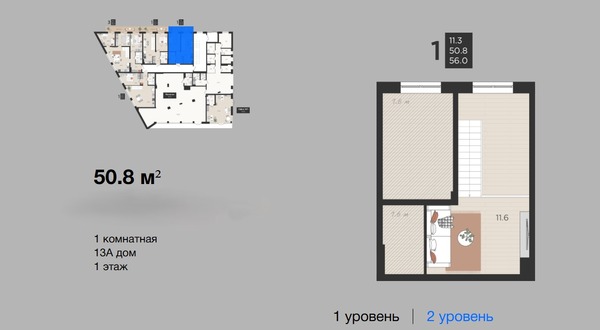 Продам однокомнатную (1-комн.) квартиру (долевое), Васильковая ул, 13А, Малое Васильково п