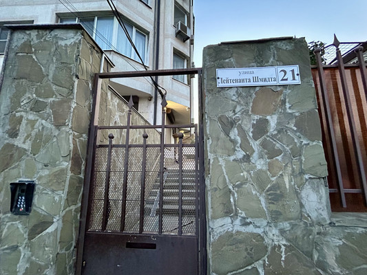 Продам многокомнатную квартиру, Лейтенанта Шмидта ул, 21, Новороссийск г