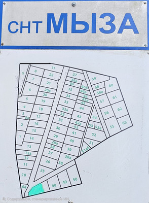 Продам дом, Слободка ул, 47, Большие Жеребцы д, 0 км от города