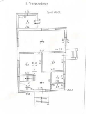 Продам дом, Новая (ЖК Кузнецовское подворье тер) ул, Раменское г, 0 км от города