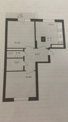 Продам двухкомнатную (2-комн.) квартиру (долевое), Аделя Кутуя ул, Казань г