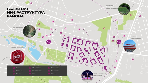 Продам коммерческое помещение 26,47 м2, Комбинатская ул, 16, Совхозный п