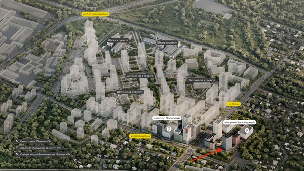 Продам коммерческое помещение 26,47 м2, Комбинатская ул, 16, Совхозный п