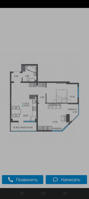 Продам двухкомнатную (2-комн.) квартиру, Кирова ул, 155а, Ялта г