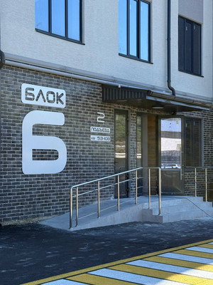 Продам двухкомнатную (2-комн.) квартиру, Солнечная ул, 40к33, Нальчик г