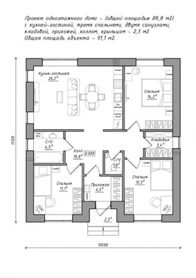Продам дом, Нижняя (Проводник тер. СНТ) ул, Ставрополь г, 0 км от города