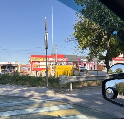 Продам участок 12 соток, ИЖС, Молодежная ул, 77, Укромное с, 0 км от города