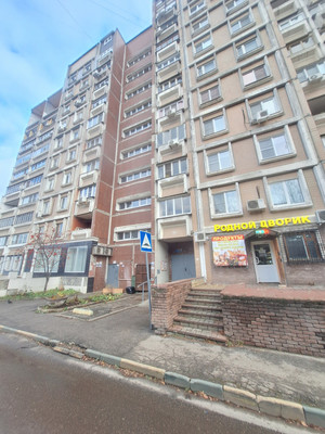 Продам трехкомнатную (3-комн.) квартиру, Карла Маркса ул, 32, Нижний Новгород г