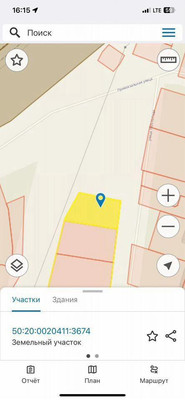 Продам участок 4,5 соток, ИЖС, Одинцовский х, 0 км от города