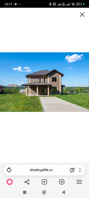 Продам дом, ВОД гск, Химки г, 0 км от города