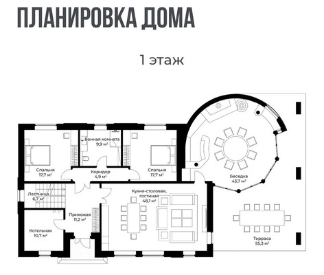 Продам дом, ВОД гск, Химки г, 0 км от города