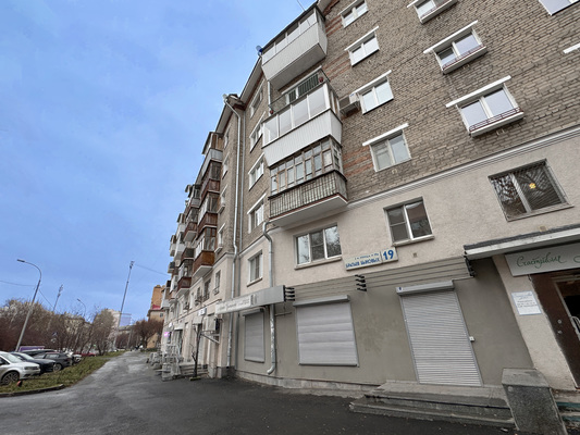 Сдам офисное помещение 83,6 м2, Братьев Быковых ул, 19, Екатеринбург г
