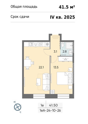 Продам однокомнатную (1-комн.) квартиру (долевое), Автозаводская ул, 18/19/27, Москва г