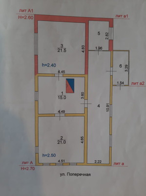 Продам дом, Поперечная ул, 21, Камайка д, 0 км от города
