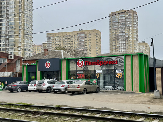 Продам однокомнатную (1-комн.) квартиру, им. Достоевского ул, 81, Краснодар г