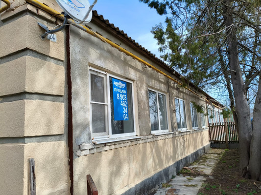 Продам дом, Кирова ул, Кавалерский х, 0 км от города