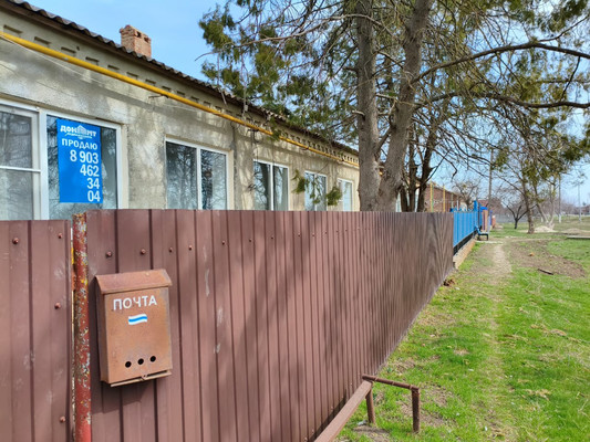 Продам дом, Кирова ул, Кавалерский х, 0 км от города