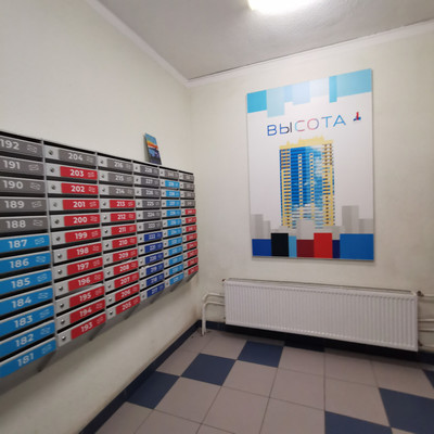 Продам однокомнатную (1-комн.) квартиру, Цимбалина ул, 25, Санкт-Петербург г