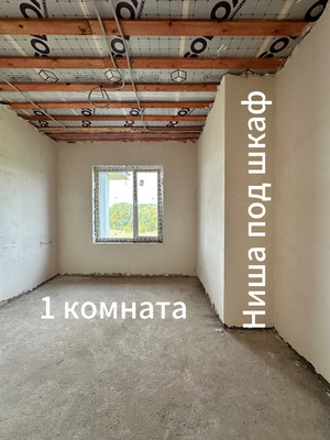 Продам дом, Янтарная (Радужный мкр.) ул, 66, Октябрьский г, 0 км от города