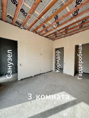 Продам дом, Янтарная (Радужный мкр.) ул, 66, Октябрьский г, 0 км от города