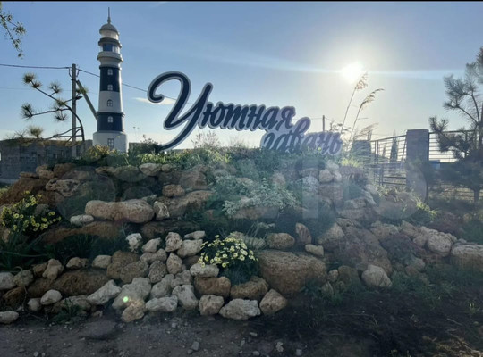 Продам дом, Мира ул, Уютное с, 0 км от города