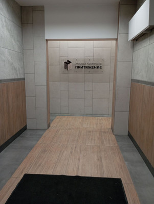 Продам трехкомнатную (3-комн.) квартиру, 78 Добровольческой Бригады ул, 25, Красноярск г