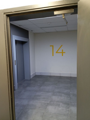 Продам трехкомнатную (3-комн.) квартиру, 78 Добровольческой Бригады ул, 25, Красноярск г