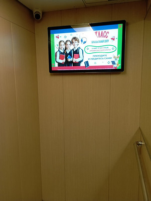 Продам трехкомнатную (3-комн.) квартиру, 78 Добровольческой Бригады ул, 25, Красноярск г