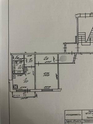Продам однокомнатную (1-комн.) квартиру, Аллея смелых ул, 72, Калининград г