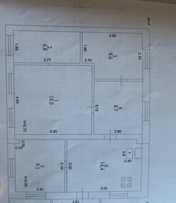 Продам дом, Центрально-Мариупольская ул, Казань г, 0 км от города
