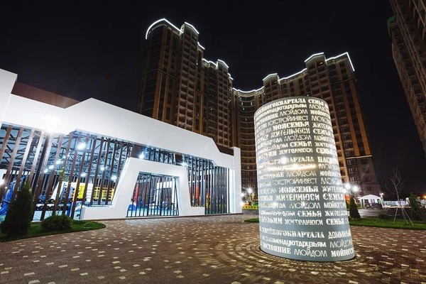 Продам однокомнатную (1-комн.) квартиру, Конгрессная ул, 27, Краснодар г