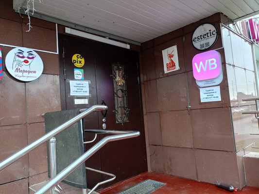 Сдам коммерческое помещение 65 м2, 7, СНТ Южное тер