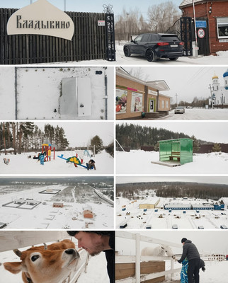 Продам коттедж, Спортивная (Владыкино мкр) ул, Кожевенное д, 0 км от города