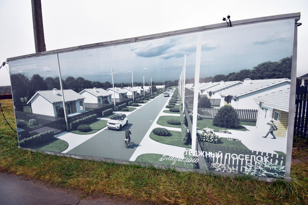 Продам коттедж, Спортивная (Владыкино мкр) ул, Кожевенное д, 0 км от города