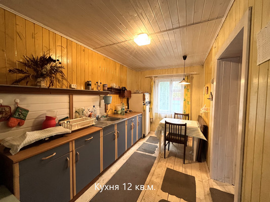 Продам дом, Надеждино д, 0 км от города