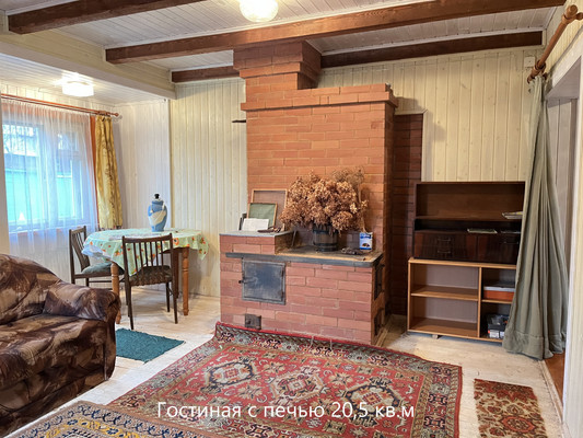 Продам дом, Надеждино д, 0 км от города