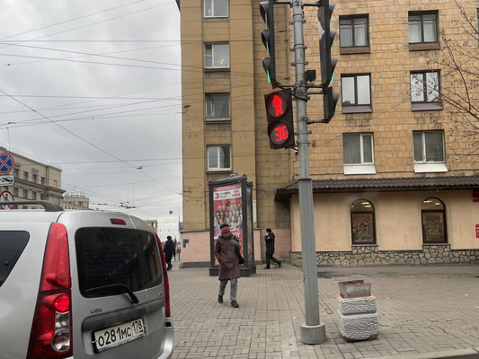 Продам однокомнатную (1-комн.) квартиру, Стахановцев ул, 5а, Санкт-Петербург г