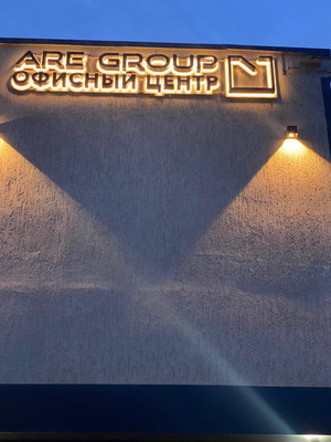 Продам коммерческое помещение 17,6 м2, Проточная ул, 8, Казань г