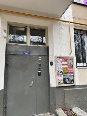 Продам однокомнатную (1-комн.) квартиру, Бойцовая ул, 10к4, Москва г