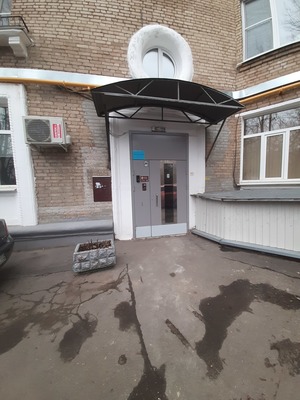 Продам многокомнатную квартиру, Перовская ул, д.54/54, Москва г