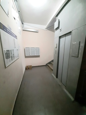 Продам многокомнатную квартиру, Перовская ул, д.54/54, Москва г