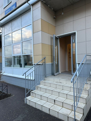 Сдам коммерческое помещение 220,2 м2, Лукина ул, 50, Казань г