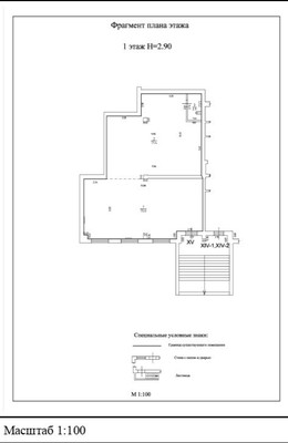 Продам торговое помещение 145,3 м2, Московский пр-кт, 14Б, Калининград г
