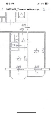 Продам однокомнатную (1-комн.) квартиру, Текстильщиков (Западный мкр.) ул, 31, Домодедово г