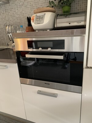 Продам трехкомнатную (3-комн.) квартиру, Новокуркинское ш, 35, Москва г