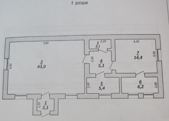 Продам дом, 25-я Улица коллективных садов ул, 230, Симферополь г, 0 км от города