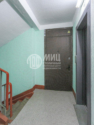 Продам трехкомнатную (3-комн.) квартиру, Беловежская ул, 77, Москва г