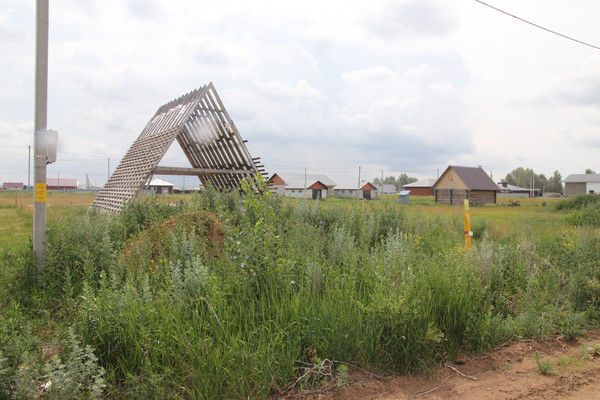 Продам участок 6,7 соток, ИЖС, Мира ул, Старые Киешки д, 0 км от города