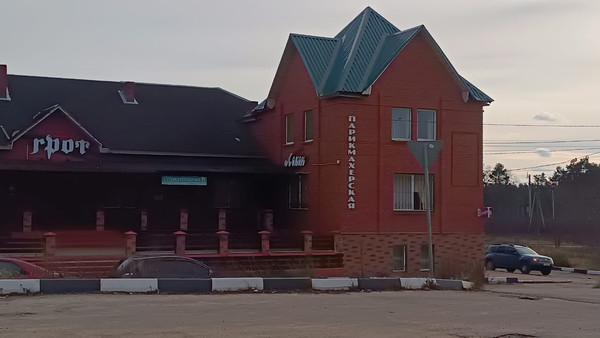 Продам дом, Четвертая ул, 39а, Ступино г, 0 км от города